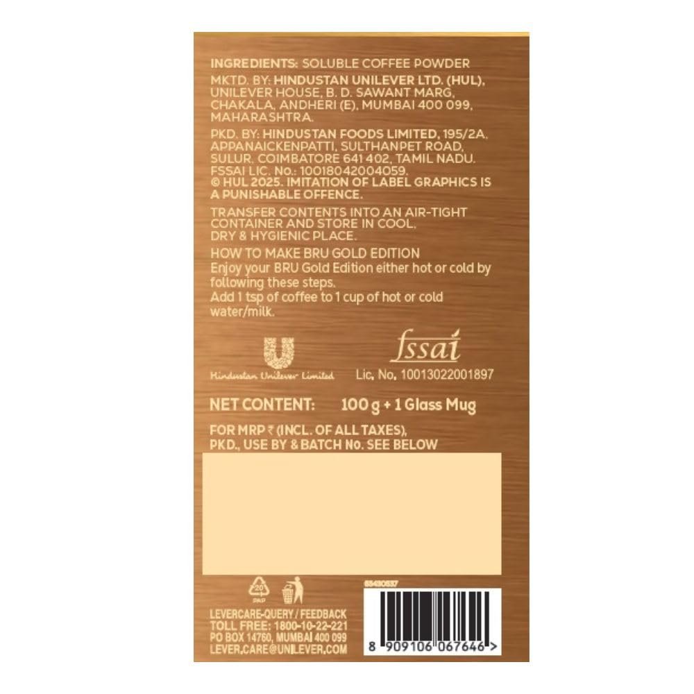 Gold Edition 100% Pure Coffee 100g (with Exclusive Double Walled Glass Mug) - Image 6