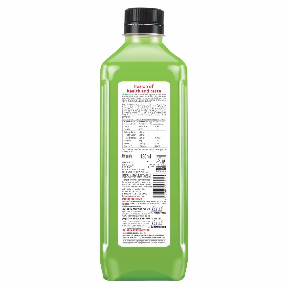 Kiwi, Litchi & Guava Fruit Drink with Aloe Vera Chunks – 150ml (Pack of 30) | Refreshing Juice with Fruits & Aloevera Goodness | Ready-to-Serve Fruit Juice - Image 2