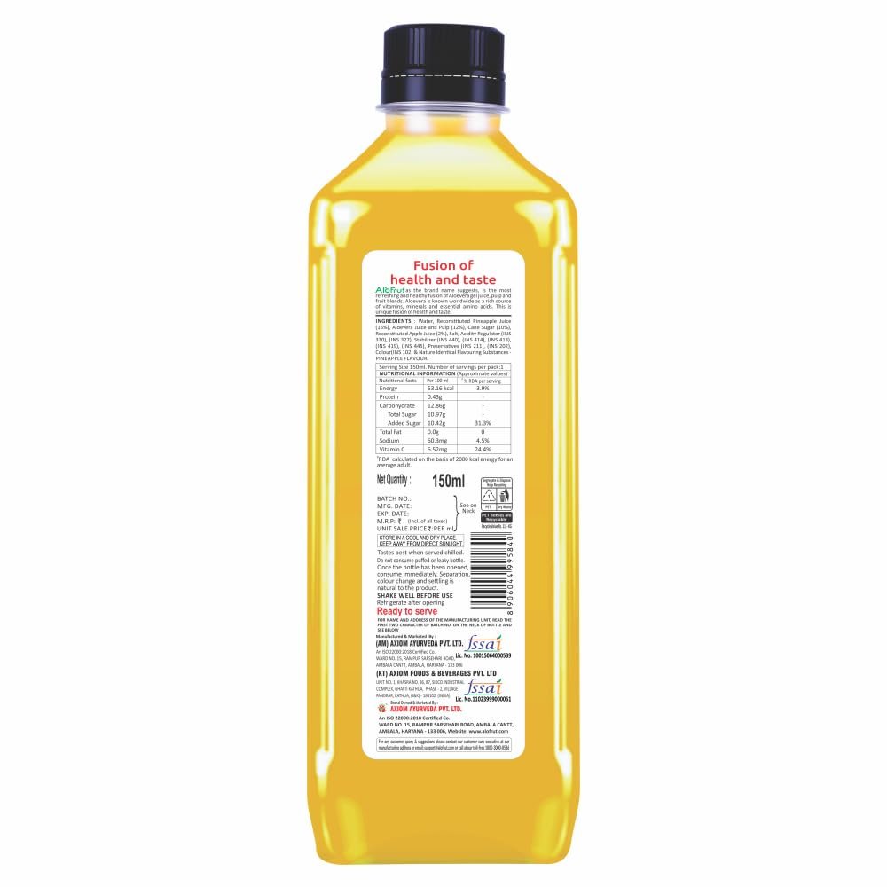 Pineapple Fruit Drink with Tasty Aloevera Chunks & Juice | Goodness of Fruits and Aloevera | Ready-to-Serve Fruit - 150 ml (Pack of 45) - Image 3