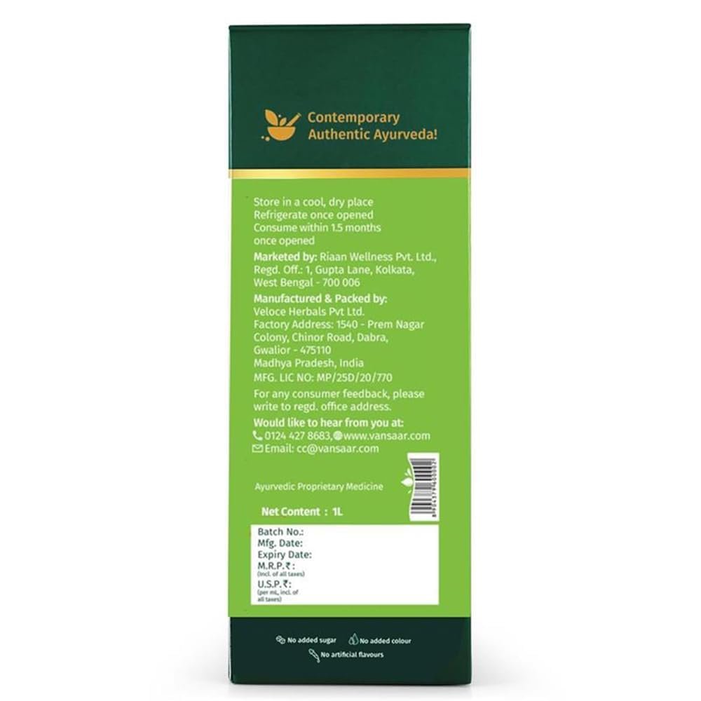 Amla juice 1L | Boosts immunity naturally | 100% Cold Pressed (Pack of 2) - Image 7
