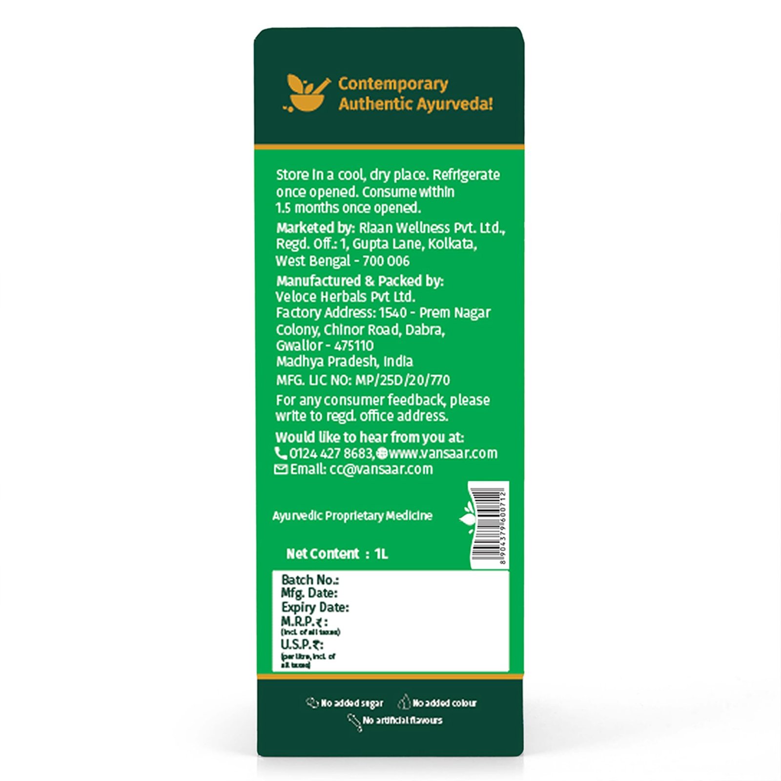 Aloe Vera Juice - 1L | For Glowing Skin & Healthy Hair | 100% Natural, Cold Pressed with Pulp - Image 8