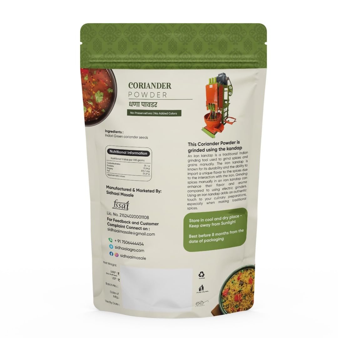 Premium Coriander Powder Green 100 grams | Pure Ground Dhaniya Powder | Aromatic Spice for Cooking | Fresh Flavor Enhancer for Curries, Gravies, Vegetables & Daily Indian Cuisine - Image 2
