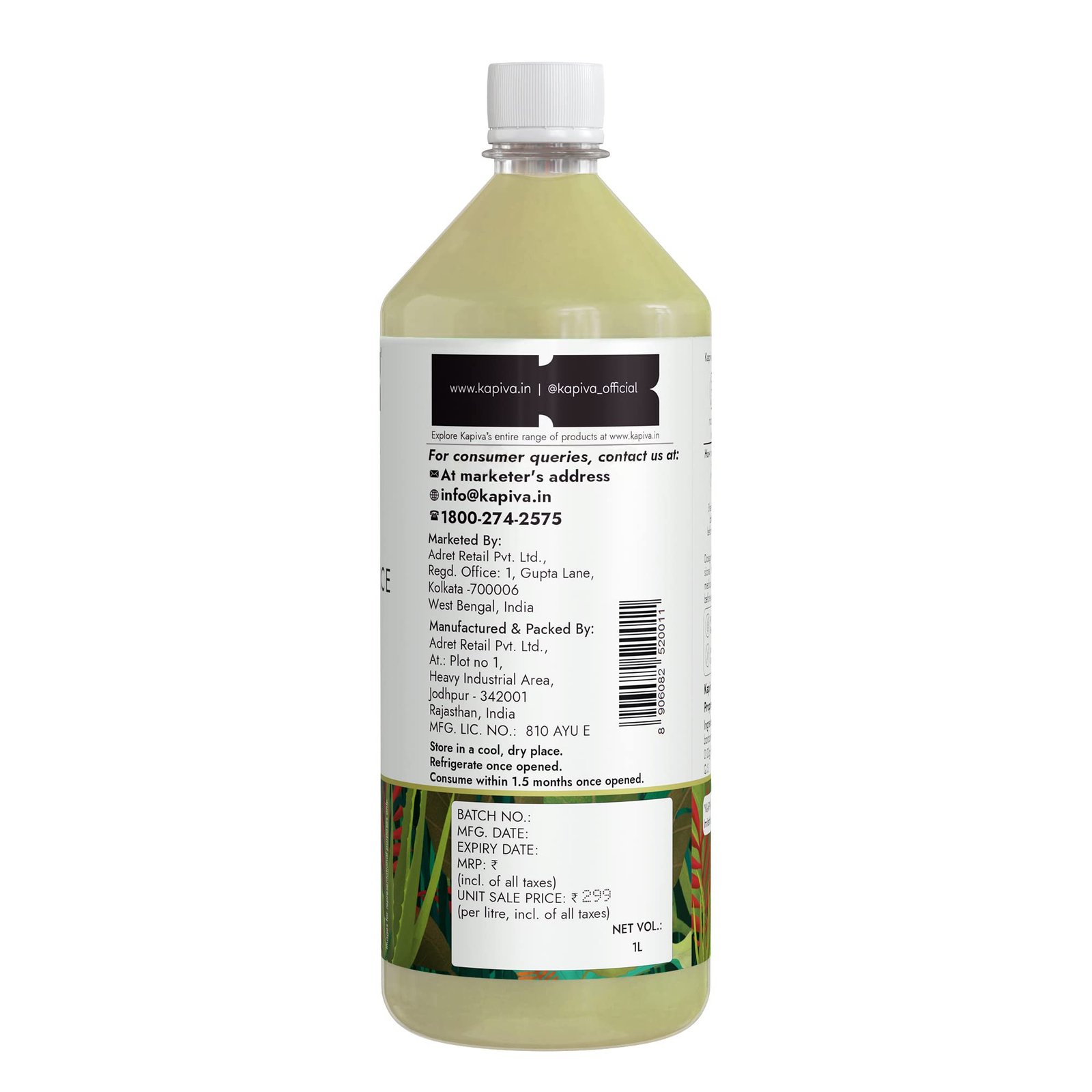 Thar Aloe Vera Juice (With Pulp) | Rejuvenates Skin And Hair | Natural Juice Made Within 4 Hours Of Harvesting | No Added Sugar, 1L - Image 7