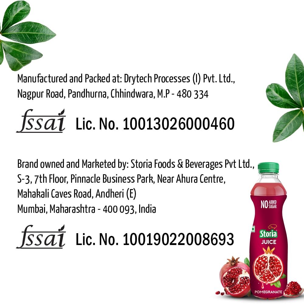 Fruit Juice- Pomegranate- No Added Sugar & No Preservatives- 750 ml PET Bottle - Image 4