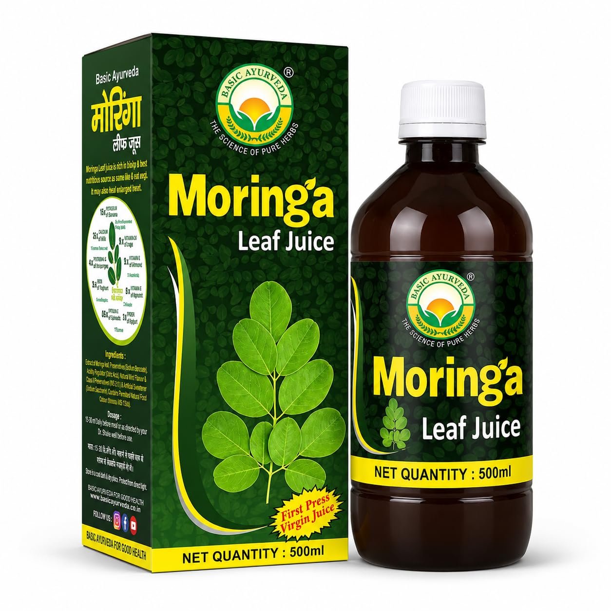 Moringa Leaf Juice 500ml | Sahjan (Sounjana) Herbal Health Drink | Natural Plant-Based Dietary Supplement | Immunity Booster