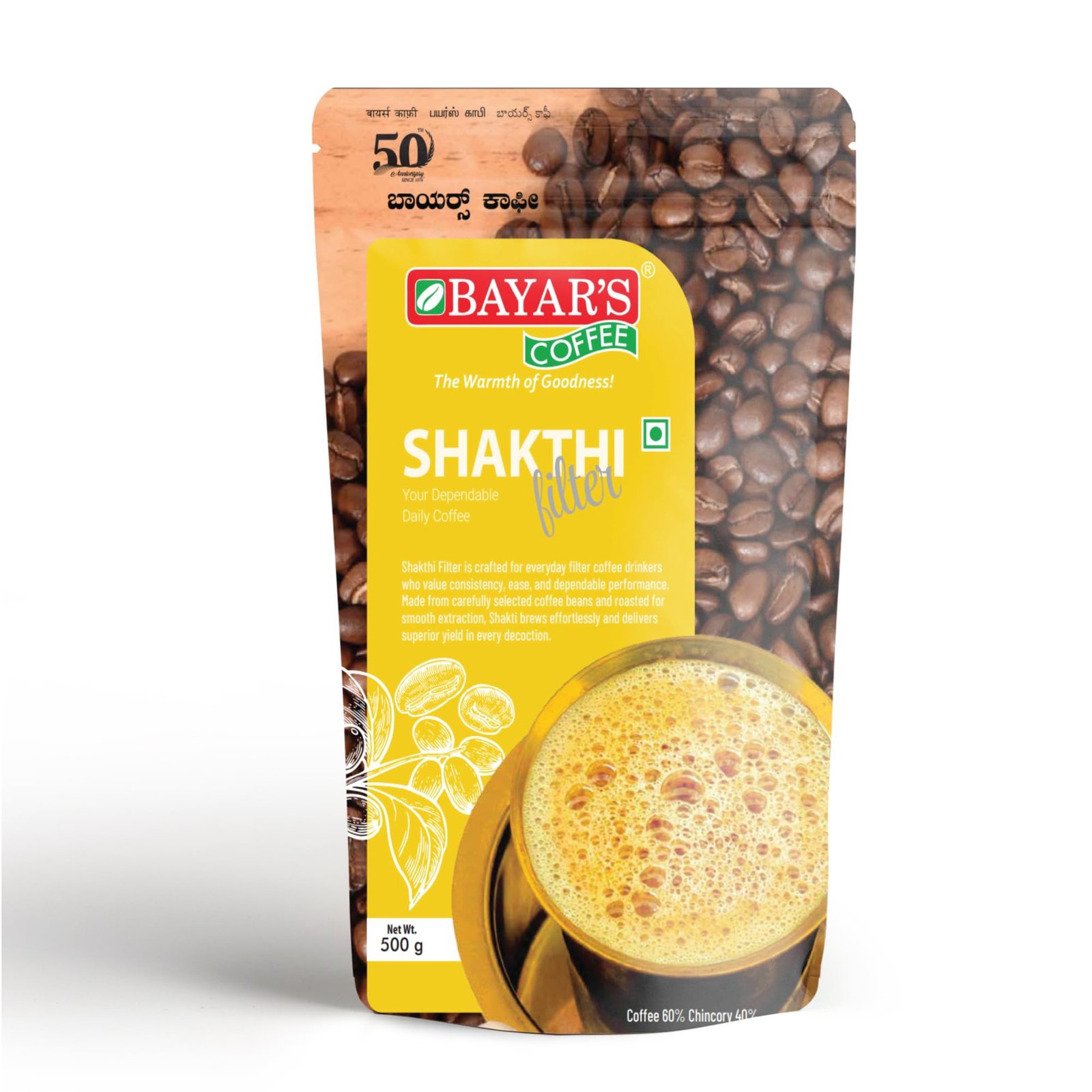 Shakthi Filter Coffee Powder, 60% Coffee, 40% Chicory, 500g