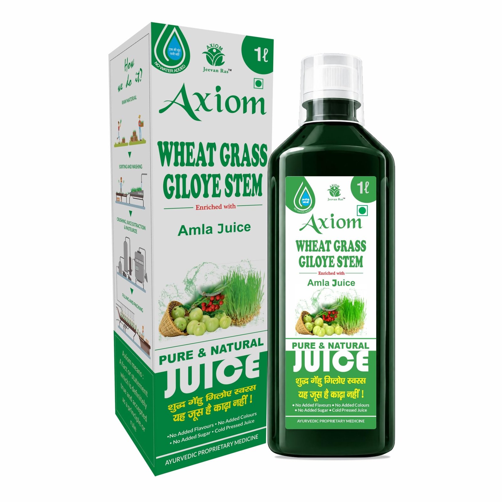 Wheat Grass & Giloy Stem Extract |Natural Detox & Blood Purification – 1000 ml