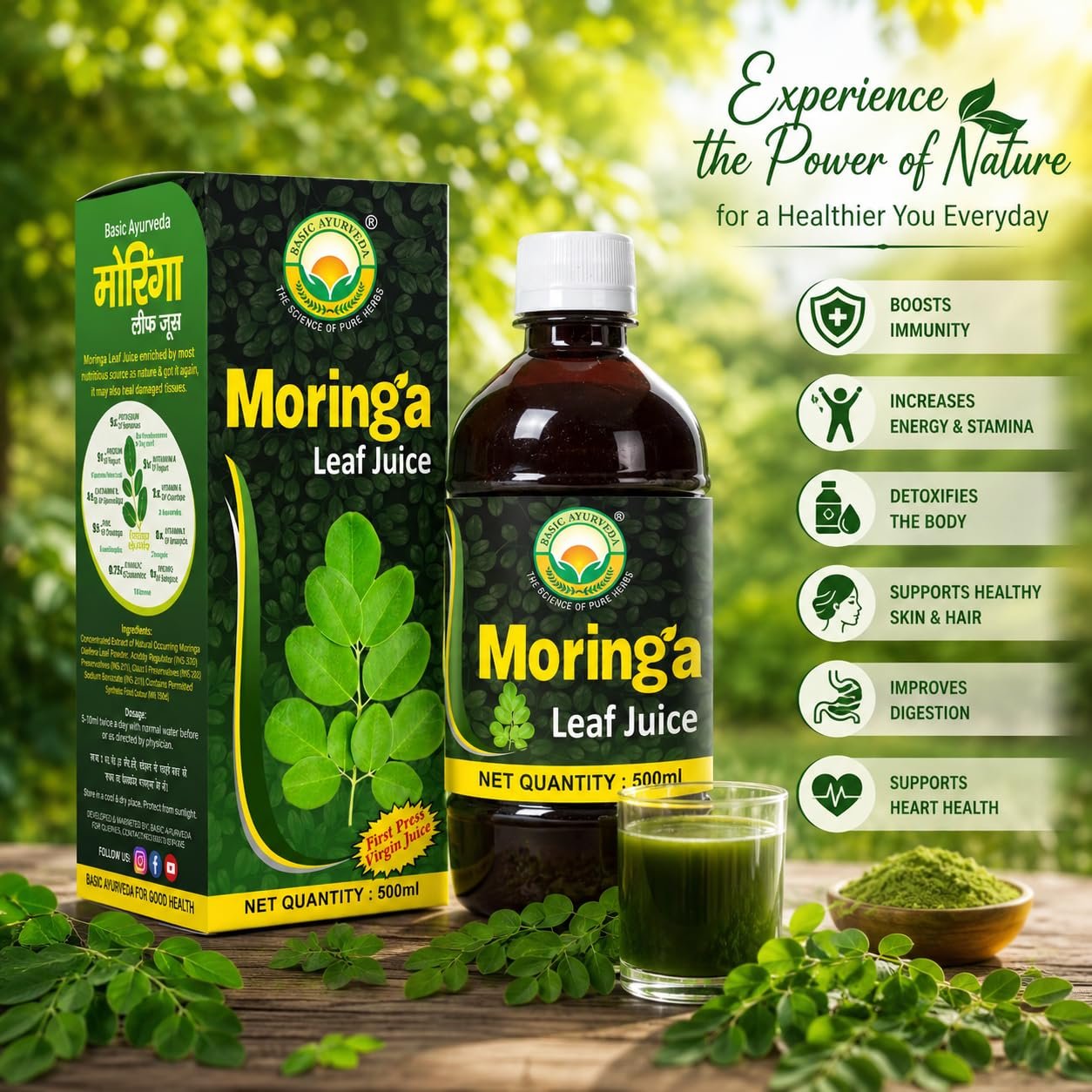Moringa Leaf Juice 500ml | Sahjan (Sounjana) Herbal Health Drink | Natural Plant-Based Dietary Supplement | Immunity Booster - Image 8