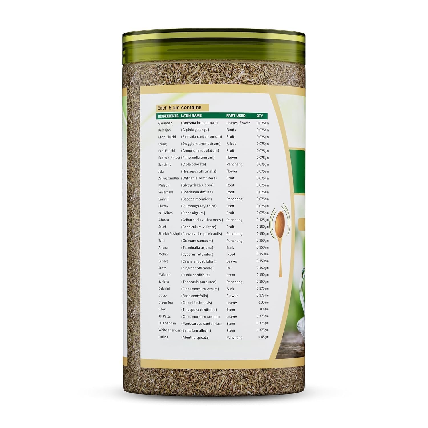 32 Herbs Tea | Herbal Tea With Elaichi, Brahmi, Tulsi, Giloy, Laung, Gulab, Dalchini, Shank Pushpi for Body Detox and Wellness | Natural Detox Kahwa, 250gm - Image 7