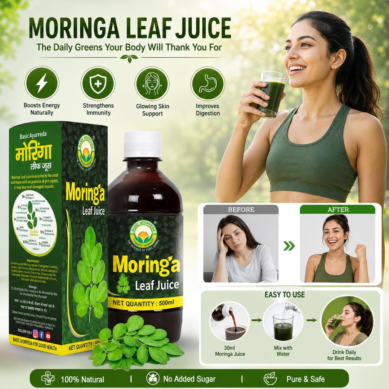 Moringa Leaf Juice 500ml | Sahjan (Sounjana) Herbal Health Drink | Natural Plant-Based Dietary Supplement | Immunity Booster - Image 5