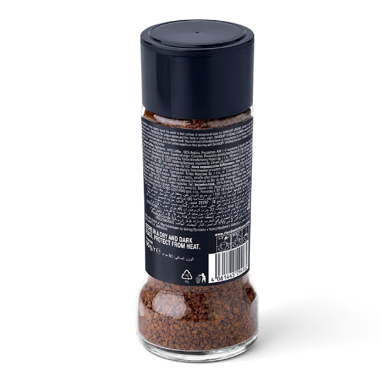 Origins Colombia Flavour Instant Coffee, 11/12 Intensity - 100% Arabica - 3.53 Oz 90g, Granule, Glass Bottle - Image 2