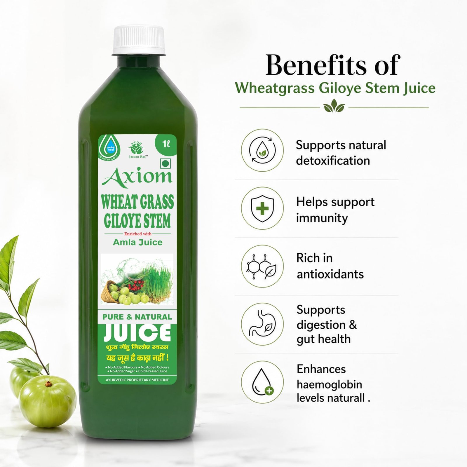 Wheat Grass & Giloy Stem Extract |Natural Detox & Blood Purification – 1000 ml - Image 3