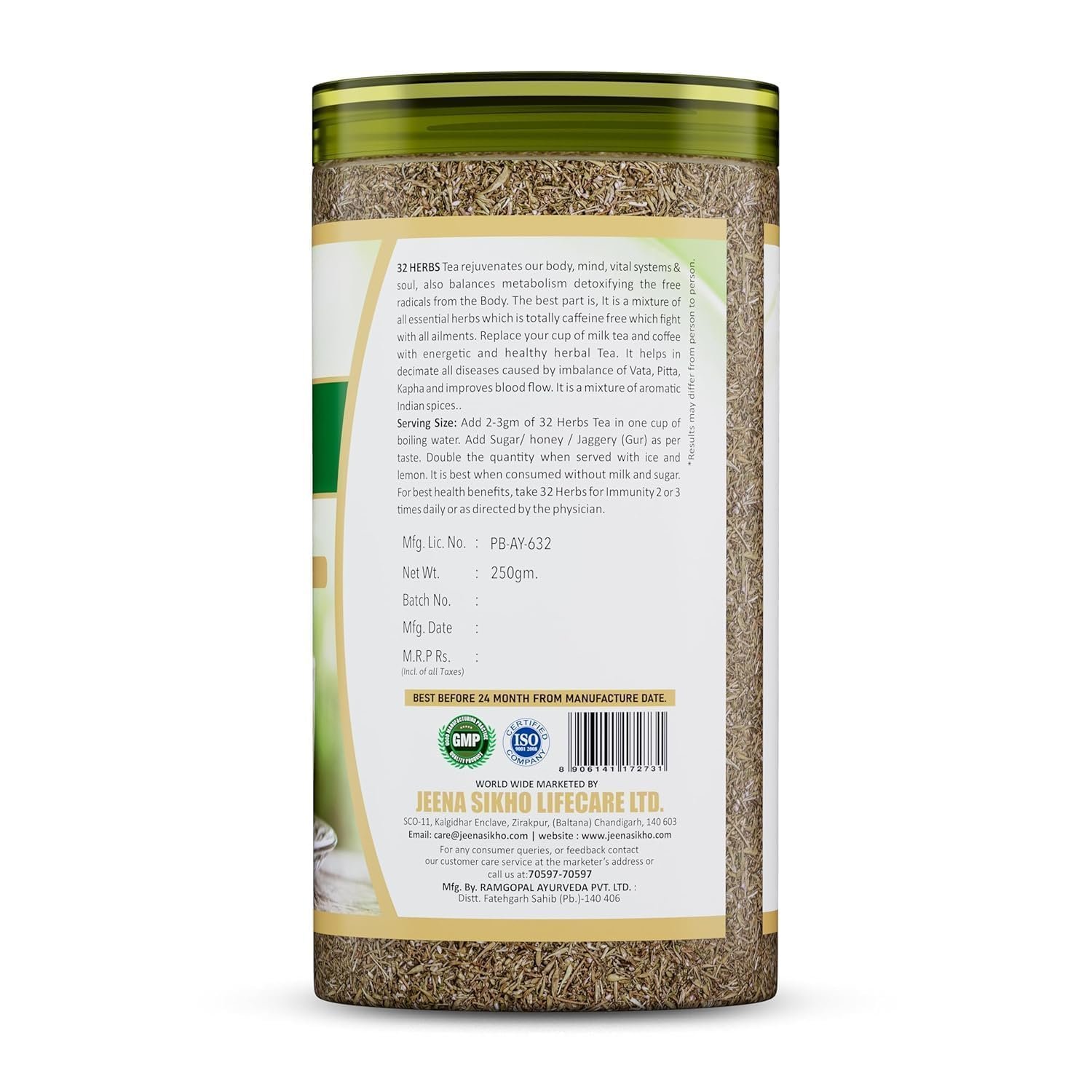 32 Herbs Tea | Herbal Tea With Elaichi, Brahmi, Tulsi, Giloy, Laung, Gulab, Dalchini, Shank Pushpi for Body Detox and Wellness | Natural Detox Kahwa, 250gm - Image 8