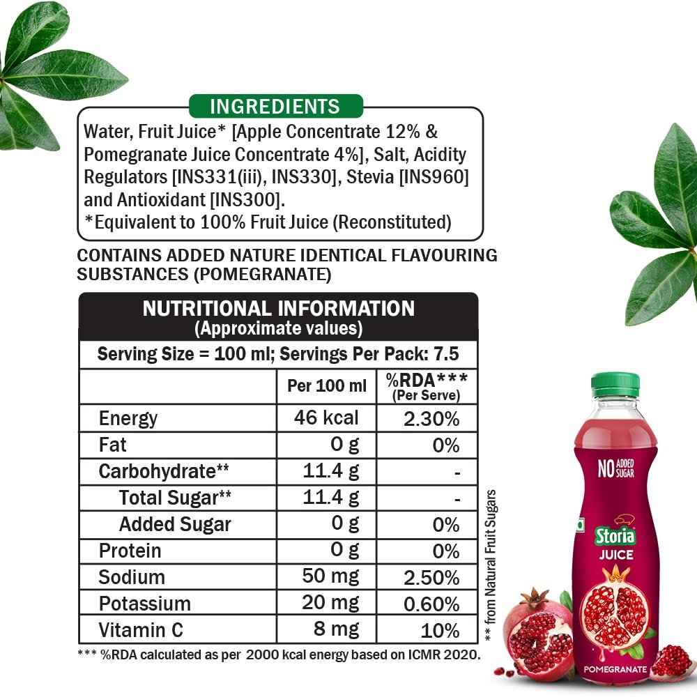 Fruit Juice- Pomegranate- No Added Sugar & No Preservatives- 750 ml PET Bottle - Image 2