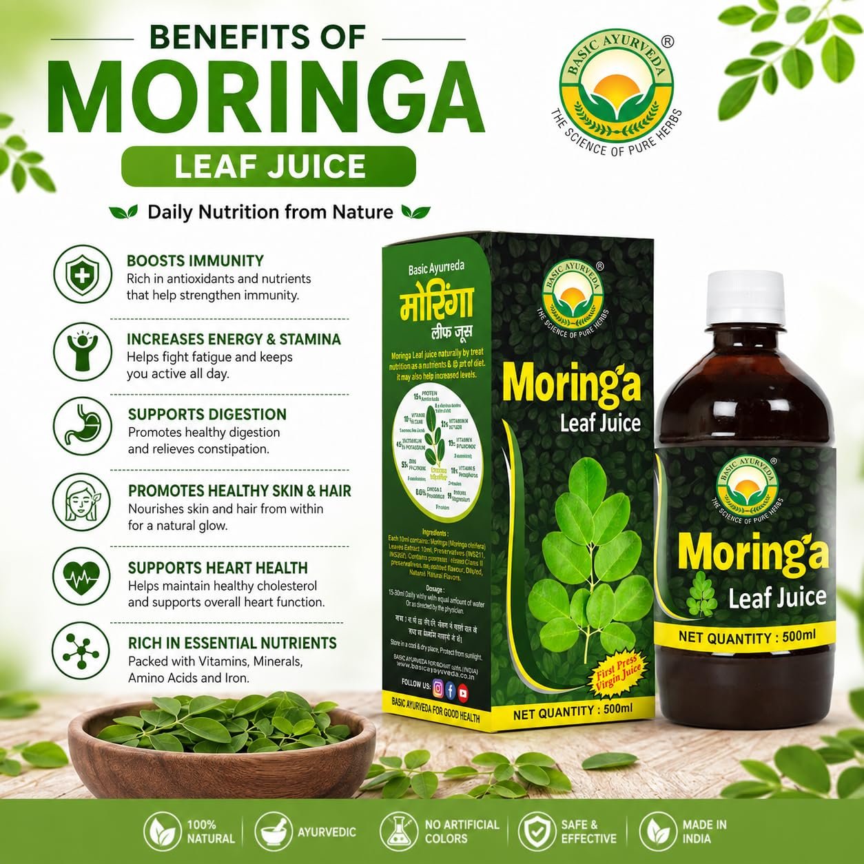 Moringa Leaf Juice 500ml | Sahjan (Sounjana) Herbal Health Drink | Natural Plant-Based Dietary Supplement | Immunity Booster - Image 3
