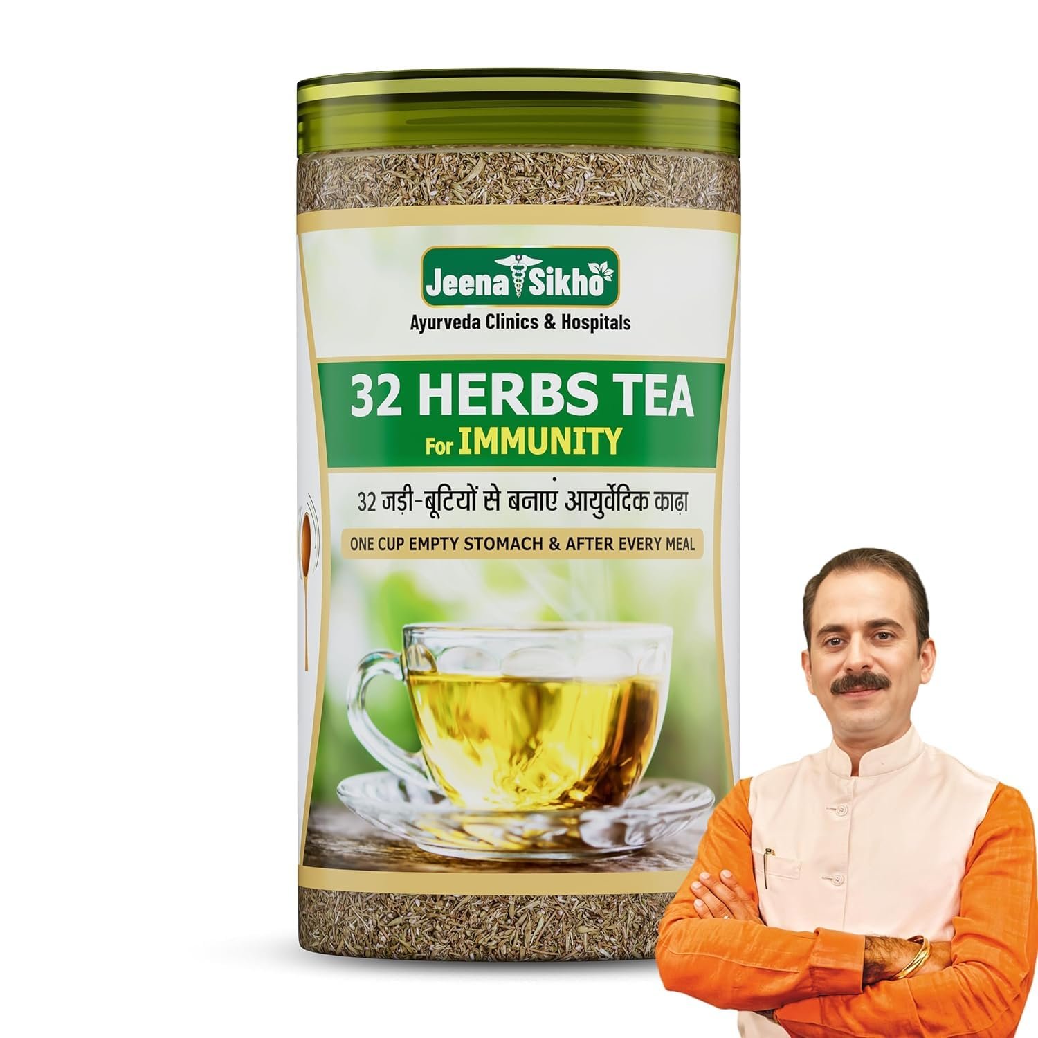 32 Herbs Tea | Herbal Tea With Elaichi, Brahmi, Tulsi, Giloy, Laung, Gulab, Dalchini, Shank Pushpi for Body Detox and Wellness | Natural Detox Kahwa, 250gm