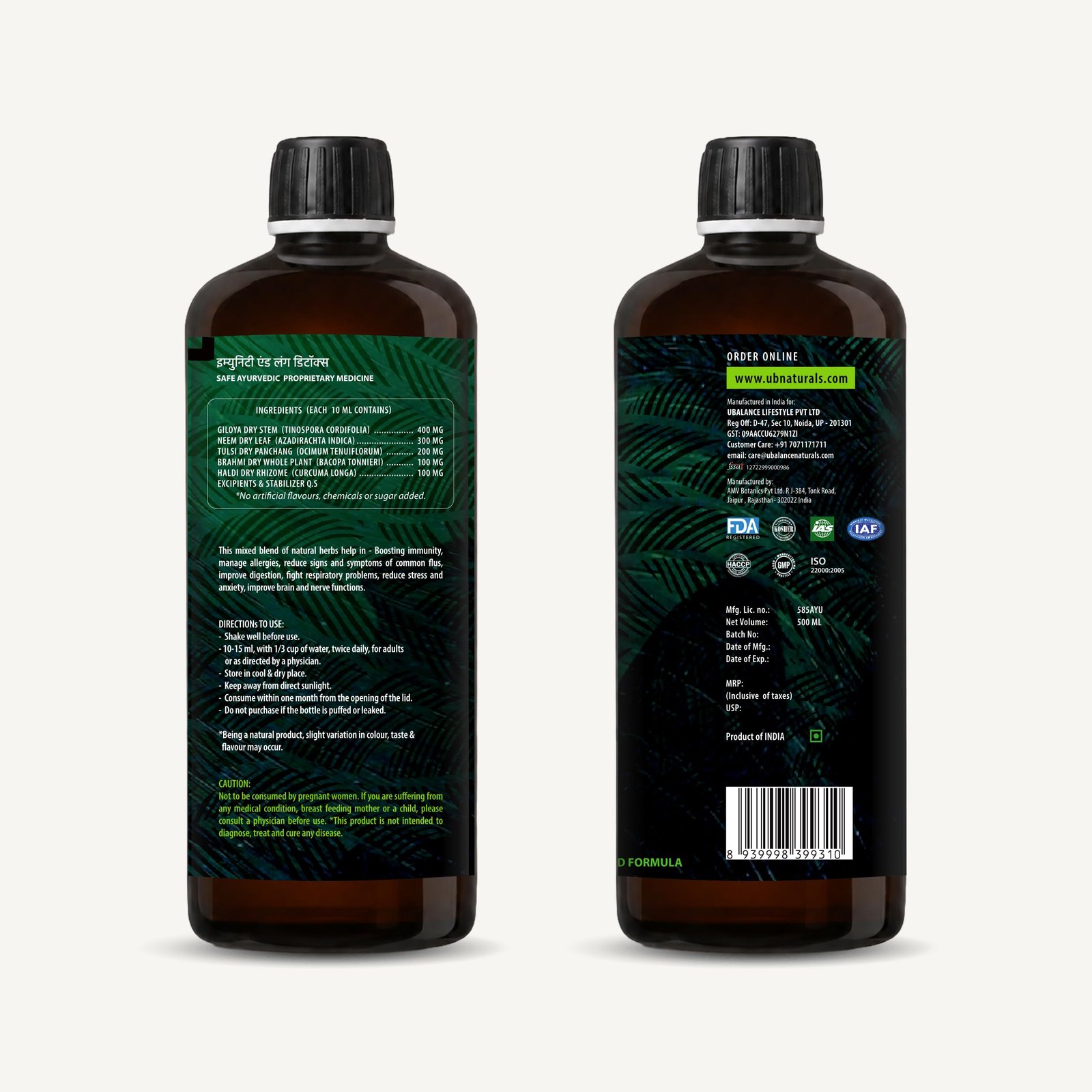 Immunity & Lung Detox | 5 Ayurvedic Herbs liquid | 500ml - Image 9