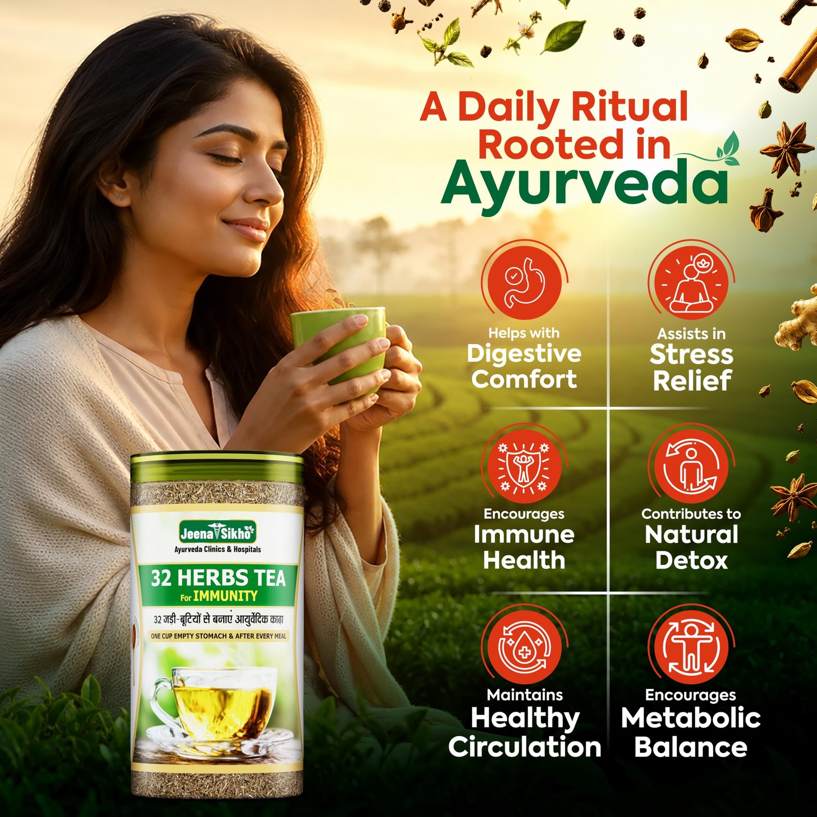 32 Herbs Tea | Herbal Tea With Elaichi, Brahmi, Tulsi, Giloy, Laung, Gulab, Dalchini, Shank Pushpi for Body Detox and Wellness | Natural Detox Kahwa, 250gm - Image 4