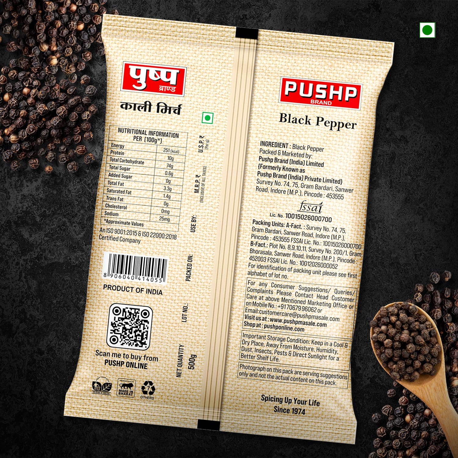 Whole Black Pepper | 500 g Pouch | Natural Kali Mirch whole | Premium Spices for Everyday Cooking Pure & Aromatic | Pack of 1 - Image 3
